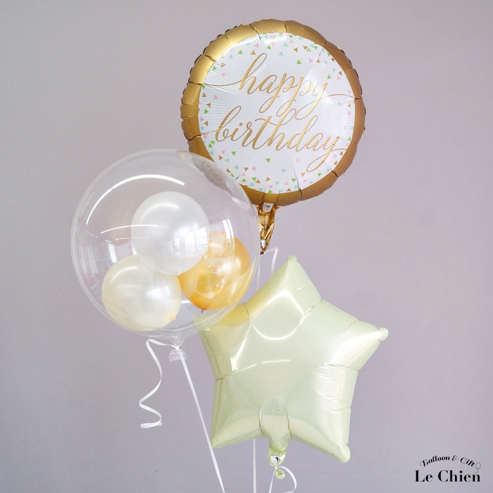 バースデーバルーン ヘリウム入りバルーン ギフトバルーン 誕生日 バルーン ヘリウムガス入り 浮かせてお届け バルーンギフト