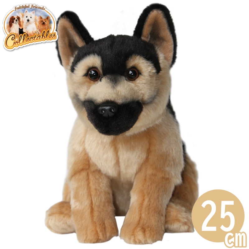 犬のぬいぐるみ シェパード - faithful friends【大】 爆買 : LeChien
