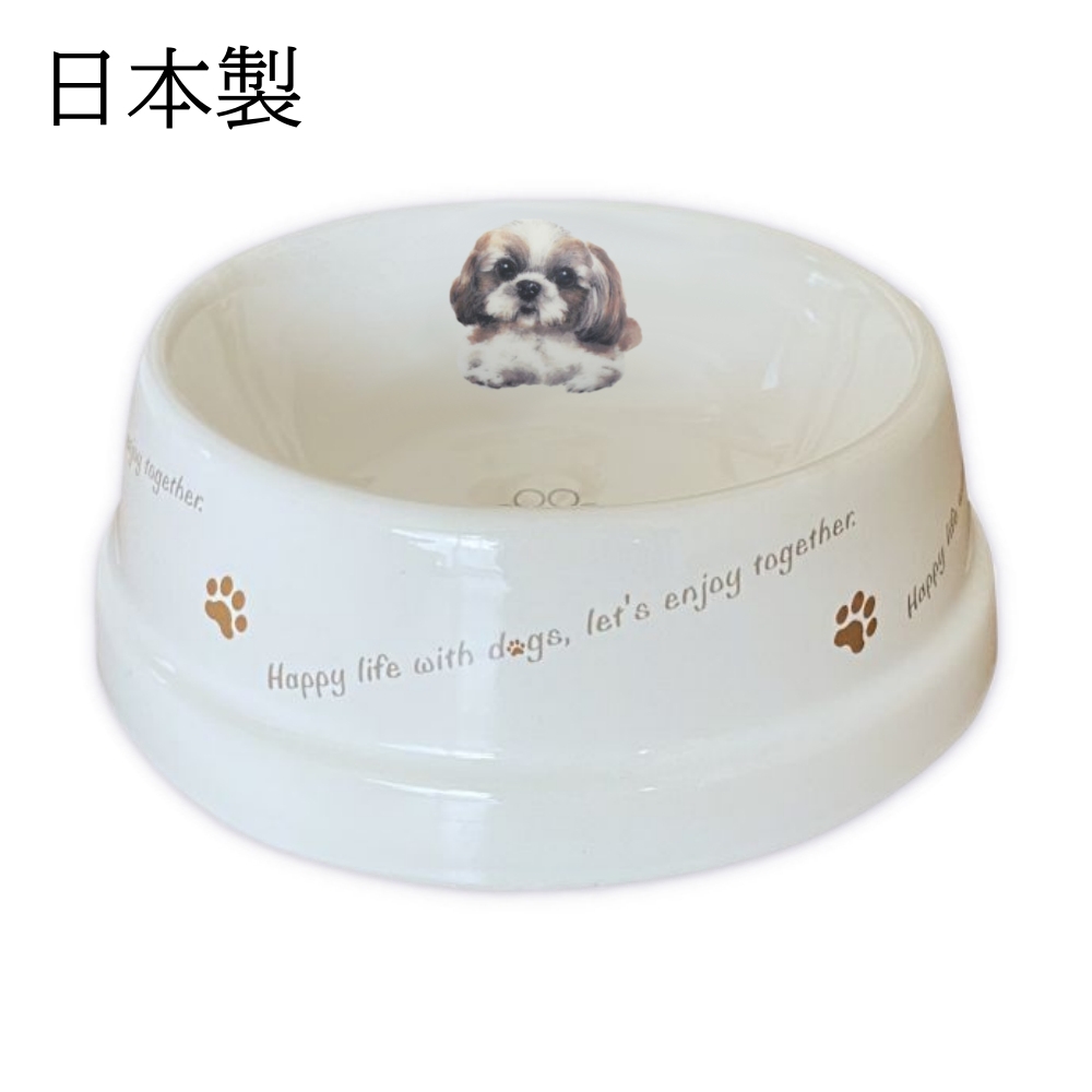 フードボウル 犬 シーズー 日本製 わんコレ 餌 エサ入れ お皿 ギフト ペットグッズ ペット用品 食器 水飲み 電子レンジ 食器洗浄機対応 爆買