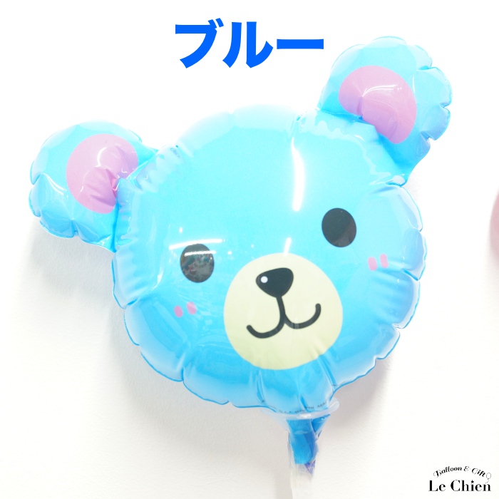 スティックバルーン 可愛いくまちゃん フォトプロップス 風船 クマ