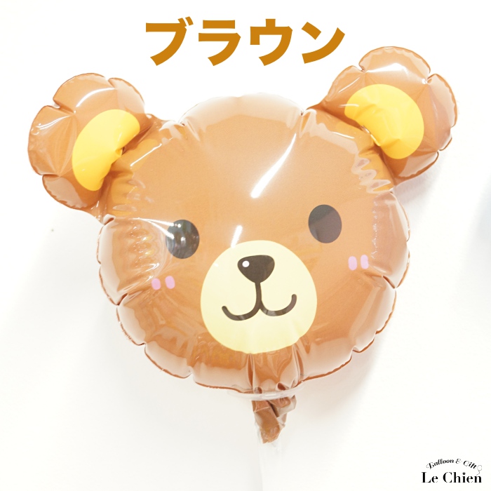 スティックバルーン 可愛いくまちゃん フォトプロップス 風船 クマ