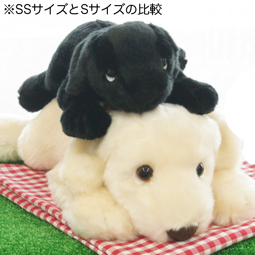 吉徳大光 人形の吉徳 ヨシトク ラブラドールレトリバー ぬいぐるみ S