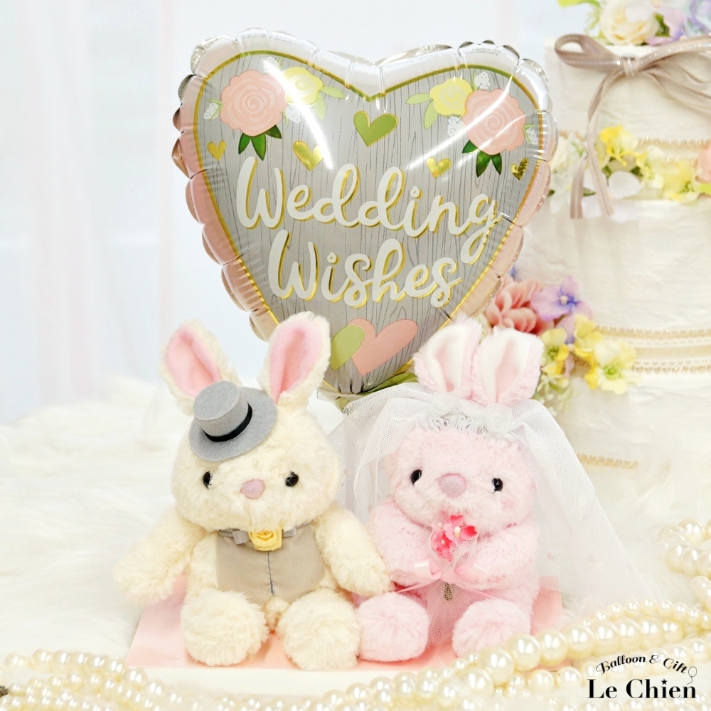 バルーン電報 ぬいぐるみ電報 結婚式 バルーン うさぎ ウェディング