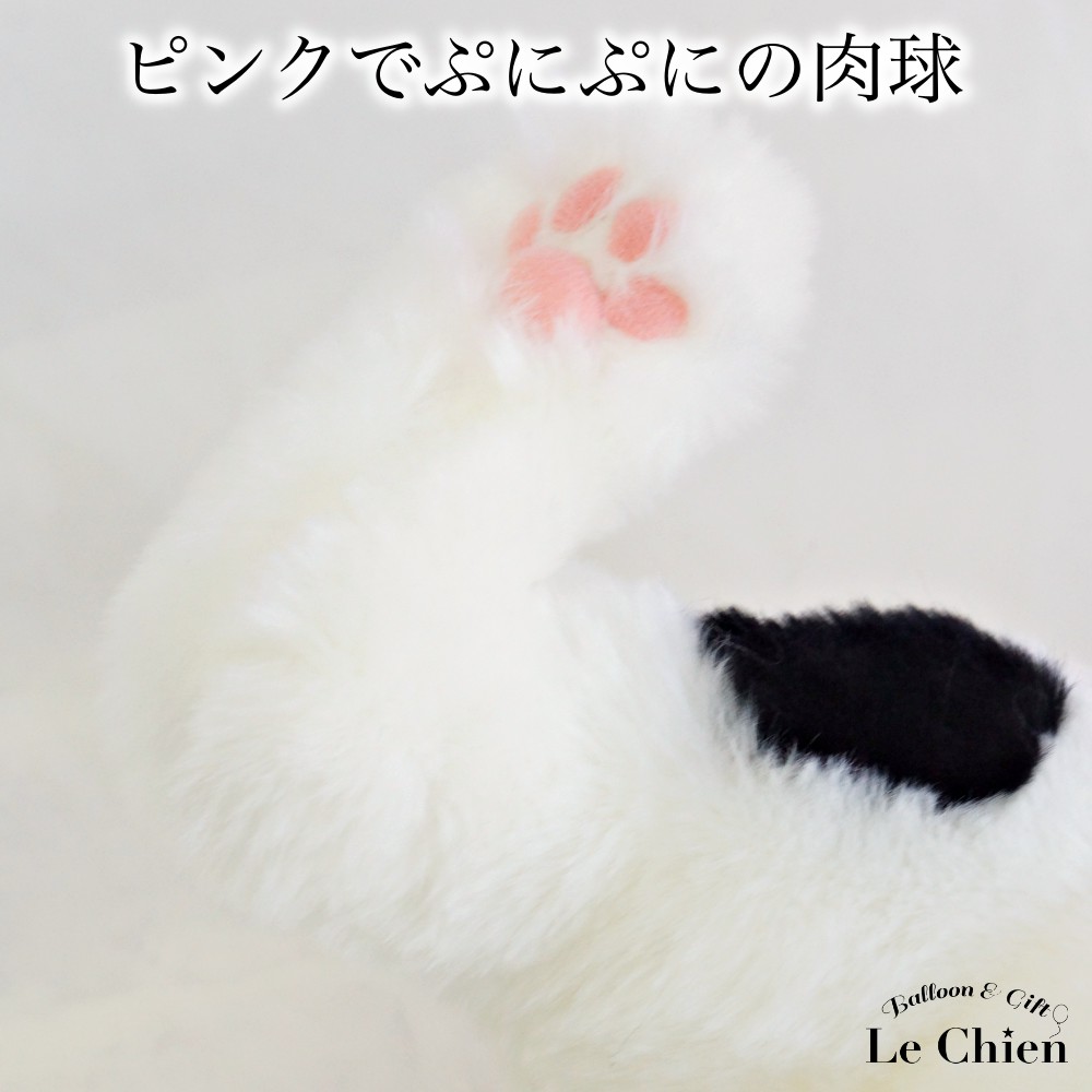 CUDDLY（カドリー） ぬいぐるみ 三毛猫《小春 こはる》cuddly ねこの