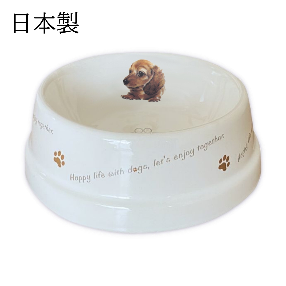 フードボウル 犬 ダックス レッド 日本製 わんコレ 餌 エサ入れ お皿 ギフト ペットグッズ ペット用品 食器 水飲み 電子レンジ 食器洗浄機対応 爆買