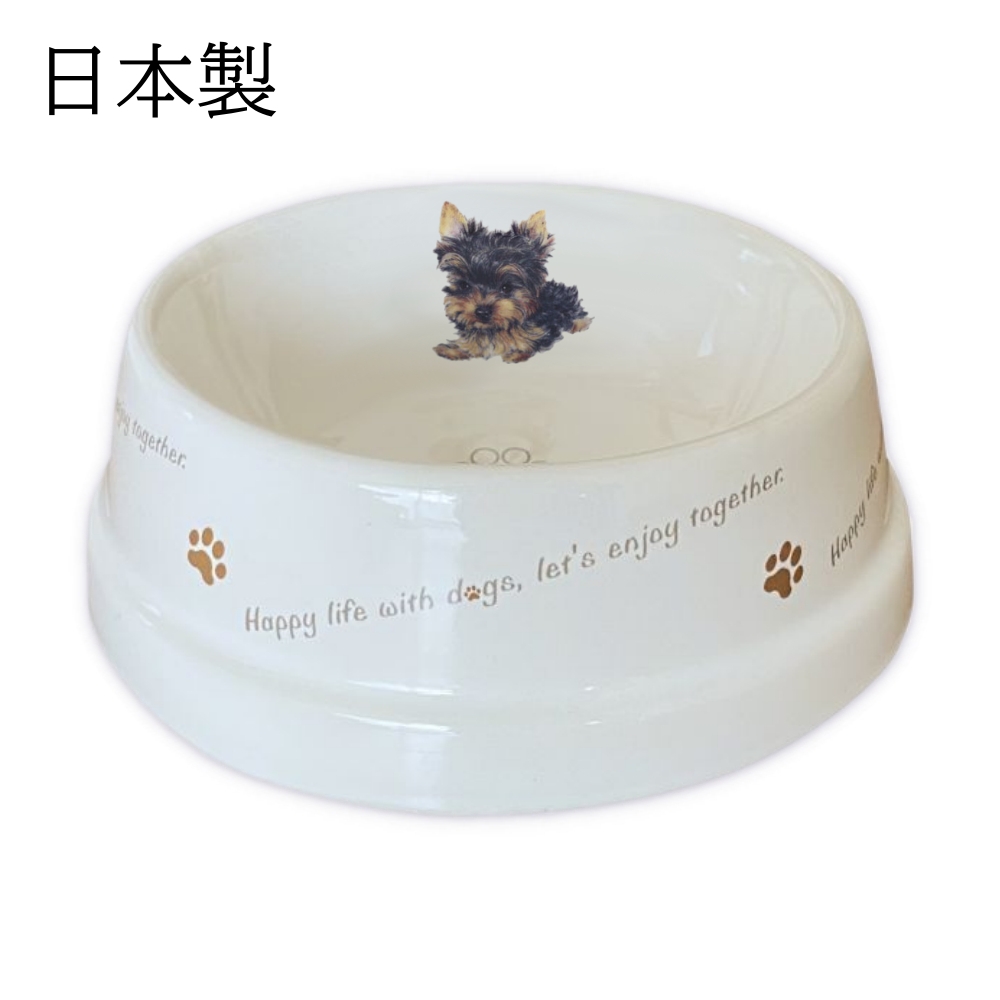 フードボウル 犬 ヨークシャテリア 日本製 わんコレ 餌 エサ入れ お皿