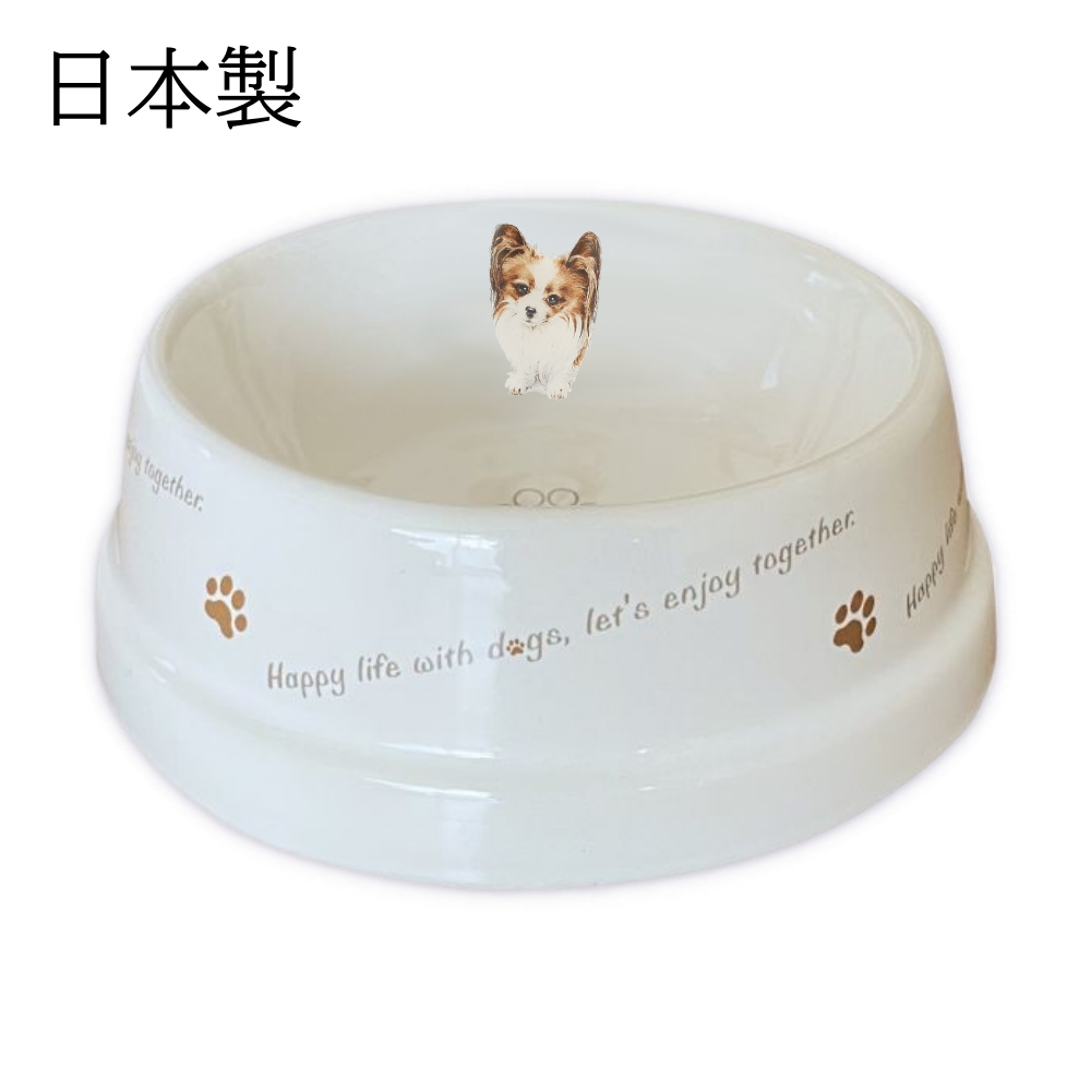 フードボウル 犬 パピヨン 日本製 わんコレ 餌 エサ入れ お皿 ギフト ペットグッズ ペット用品 食器 水飲み 電子レンジ 食器洗浄機対応 爆買