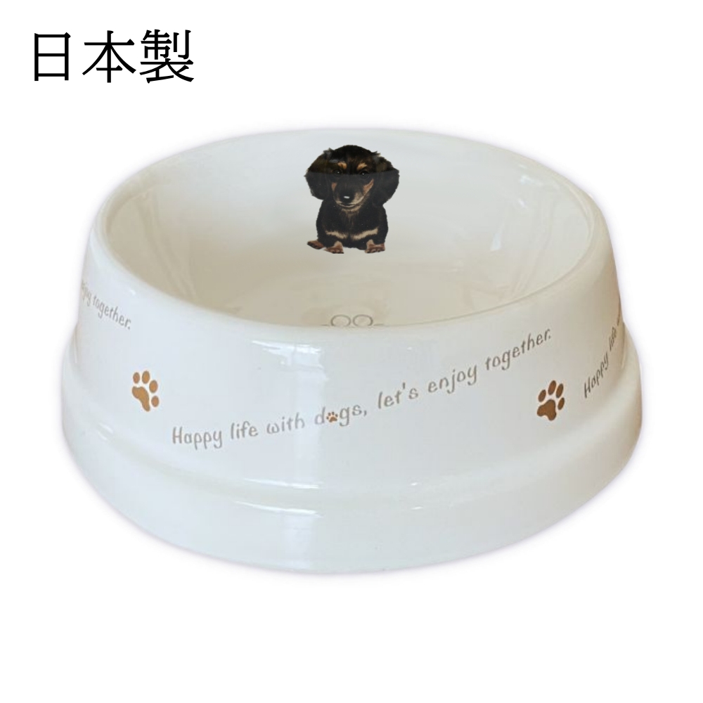 フードボウル 犬 ダックス 日本製 わんコレ 餌 エサ入れ お皿 ギフト ペットグッズ ペット用品 食器 水飲み 電子レンジ 食器洗浄機対応 爆買