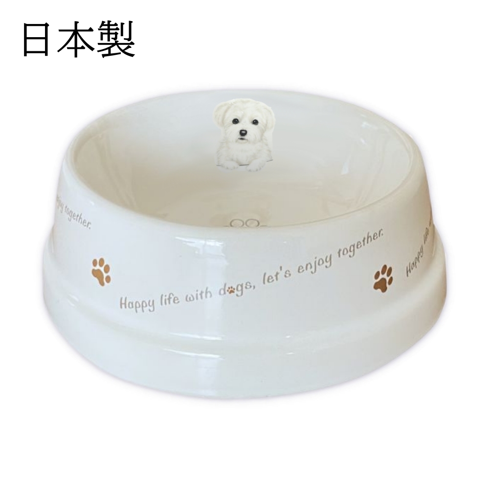 フードボウル 犬 マルチーズ 日本製 陶器 食べやすい 餌 エサ 餌入れ エサ入れ 水飲み 丸勝 わんコレ ペットグッズ ペット用品 電子レンジ・食器洗浄機対応 爆買