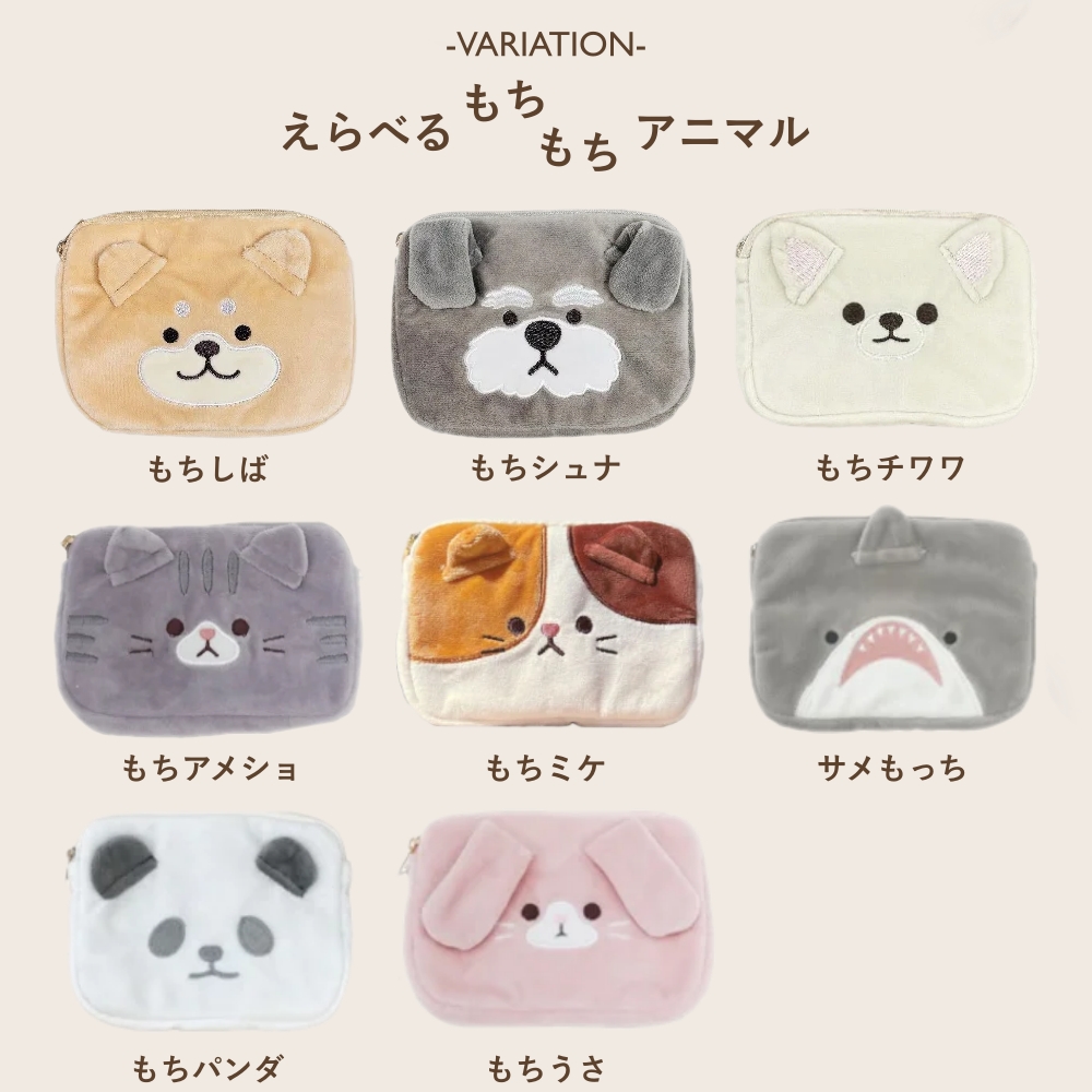 r(；；)様♥️オーダーページ トリミングチワワ&柴犬 サコッシュスマホ