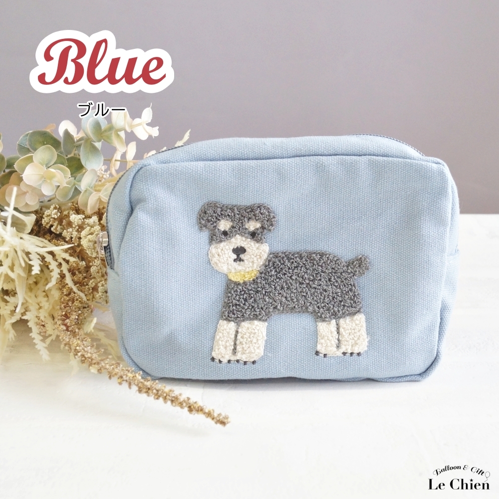ポーチ マチ付き レディース シュナウザー グッズ かわいい 動物 刺繍