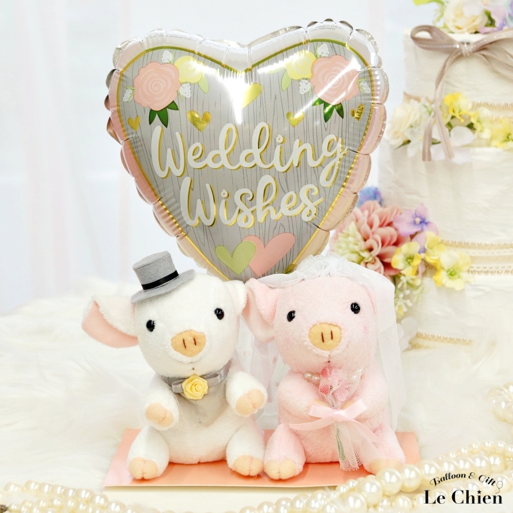 ぬいぐるみ電報 ブタ ぶた 結婚式 バルーン電報 バルーン ウェディング