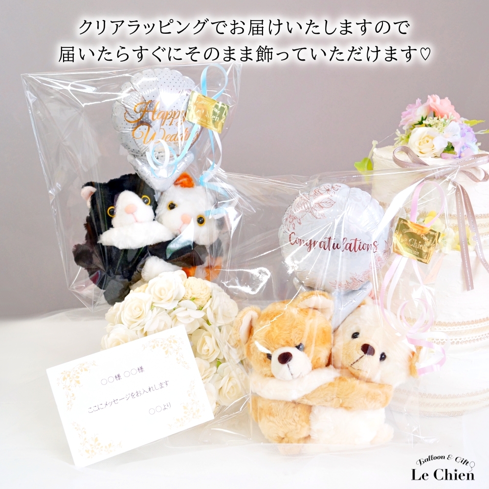 即日発送！ 目玉焼き ぬいぐるみ カップルセット 目玉焼き ぬいぐるみ