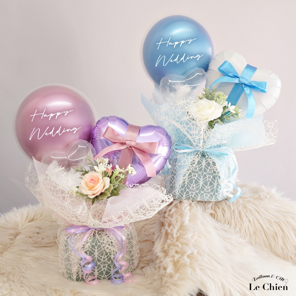ギフト 開店祝い バルーン バースデー 誕生日 バルーン バルーン電報 名入れ 結婚祝い 誕生日プレゼント 祝電 電報 結婚式 おしゃれ お祝い 開業祝い 結婚記念日 | ブランド登録なし | 12