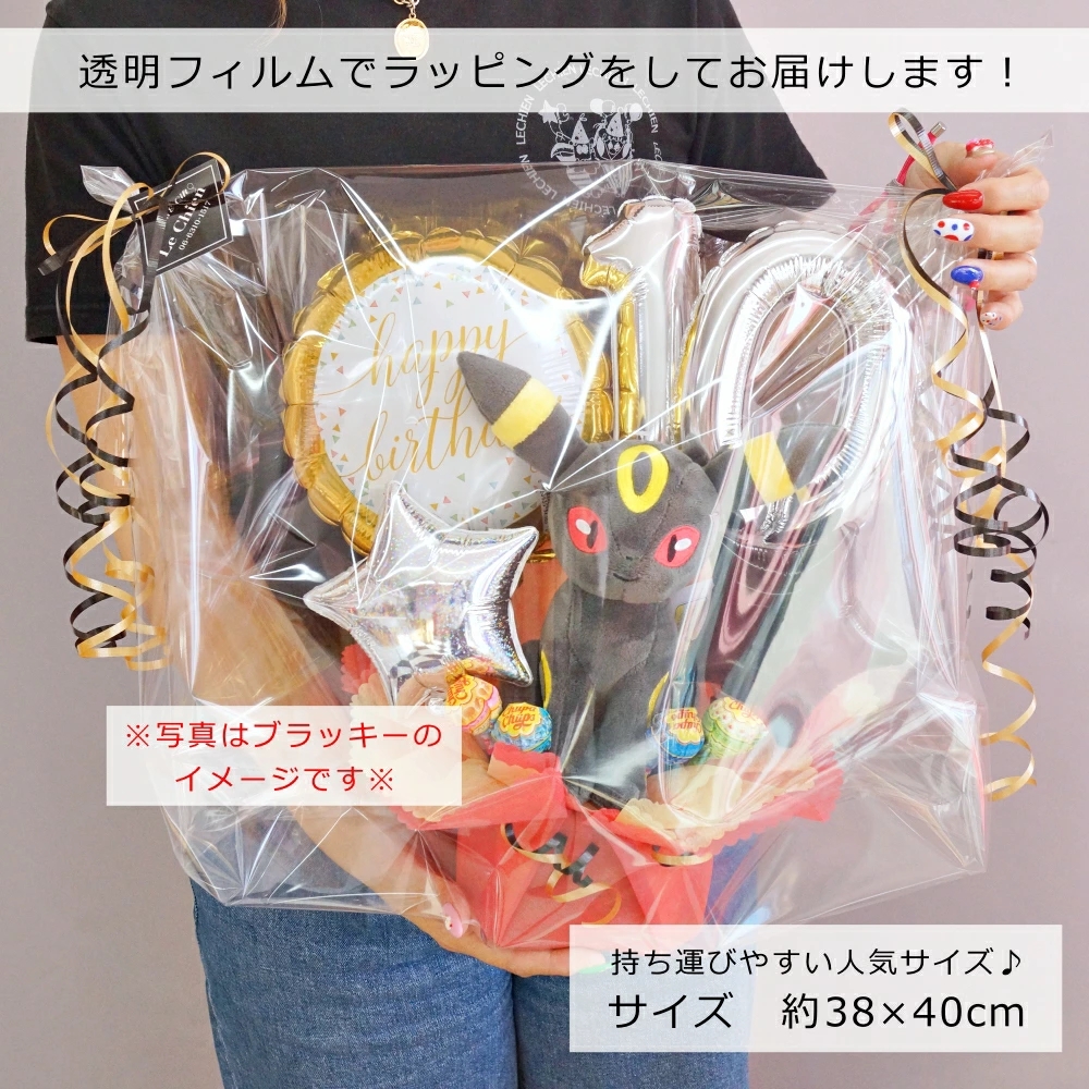 バルーンブーケ ニンフィア ポケモン 卒業 卒園 誕生日 Pokemon（ポケモン） バルーン 誕生日 ニンフィア ぬいぐるみ付