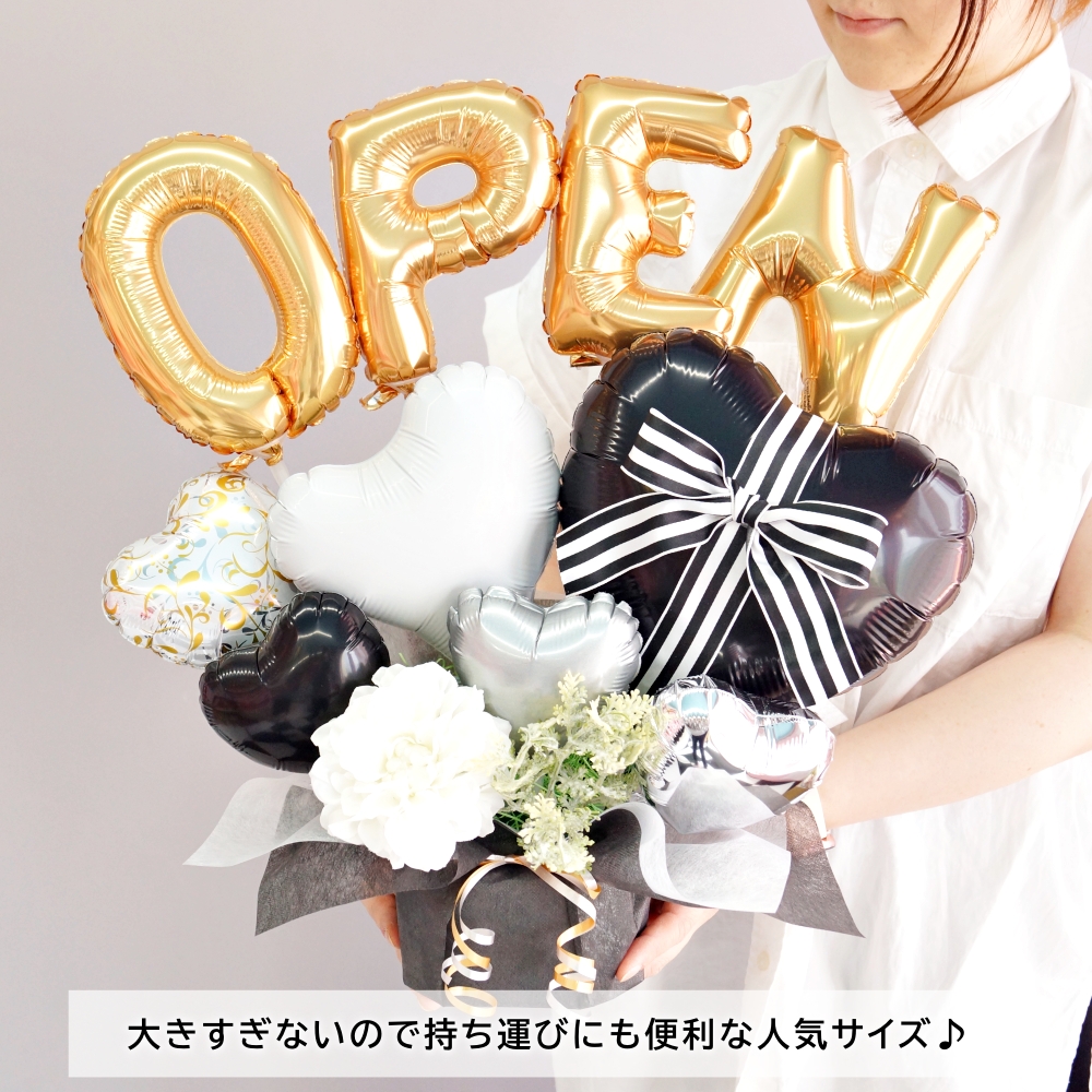 開店祝い バルーン 花 open お店 贈り物 飲食 ゴールド ブラック 電報