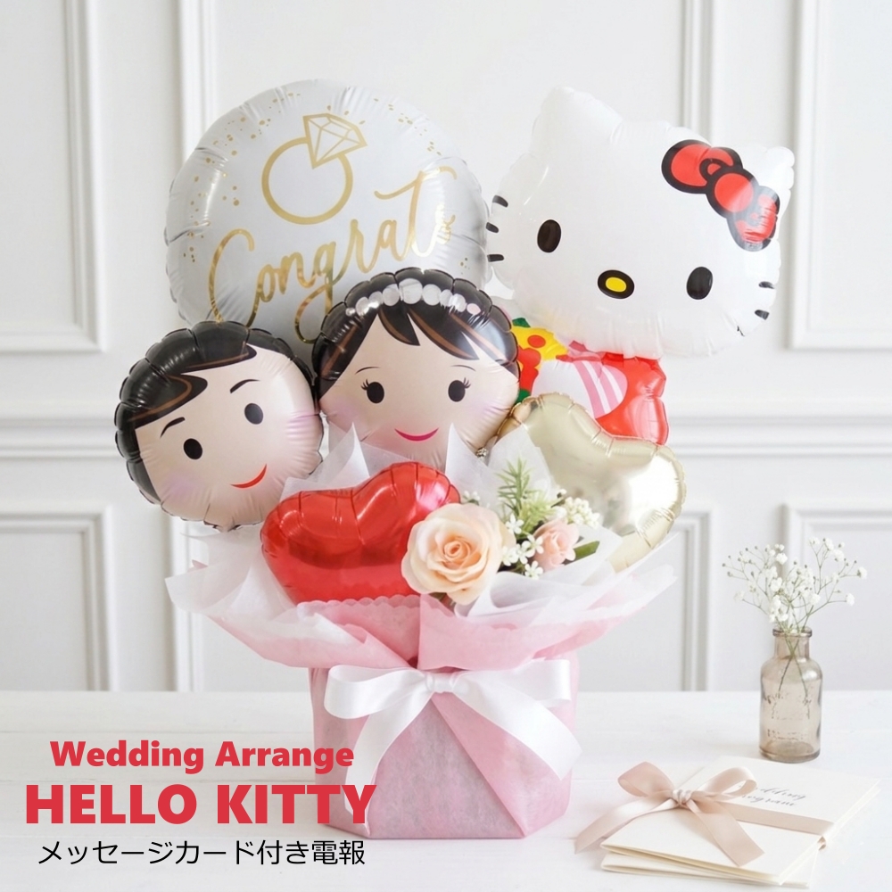 超激レア大人気ハローキティ ウエディング Hello Kitty × Scena D'uno｜愛ロイヤルウエディング | ウェディング