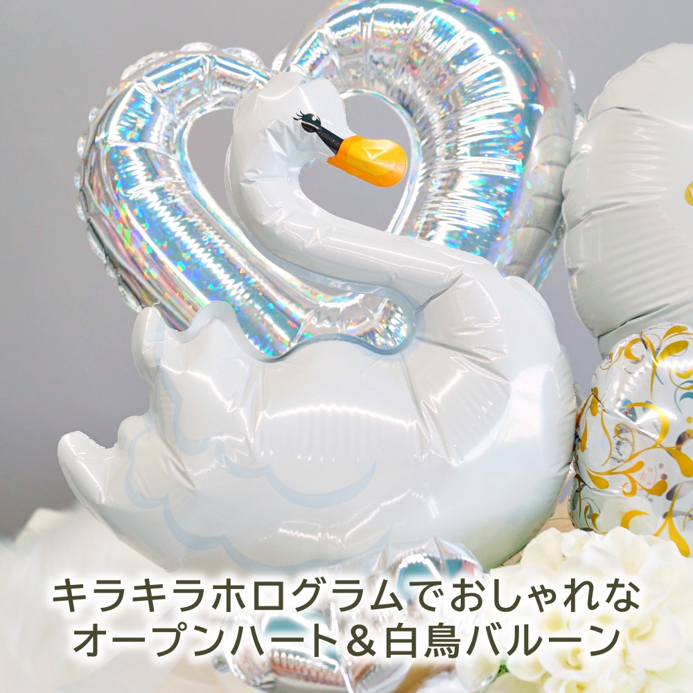 バレエの発表会 バレエ 誕生日 バルーン 発表...の詳細画像3
