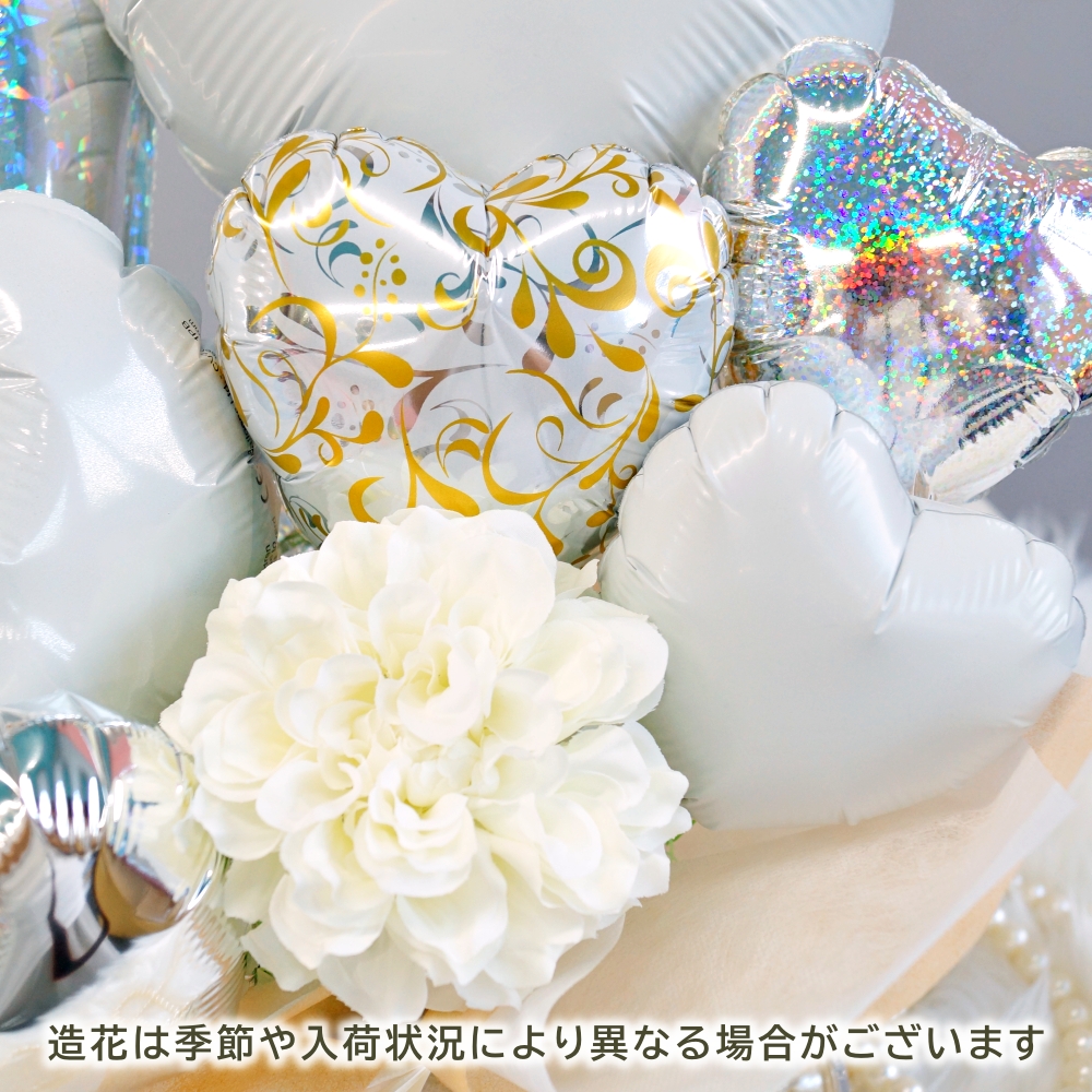 バレエの発表会 バレエ 誕生日 バルーン 発表...の詳細画像4