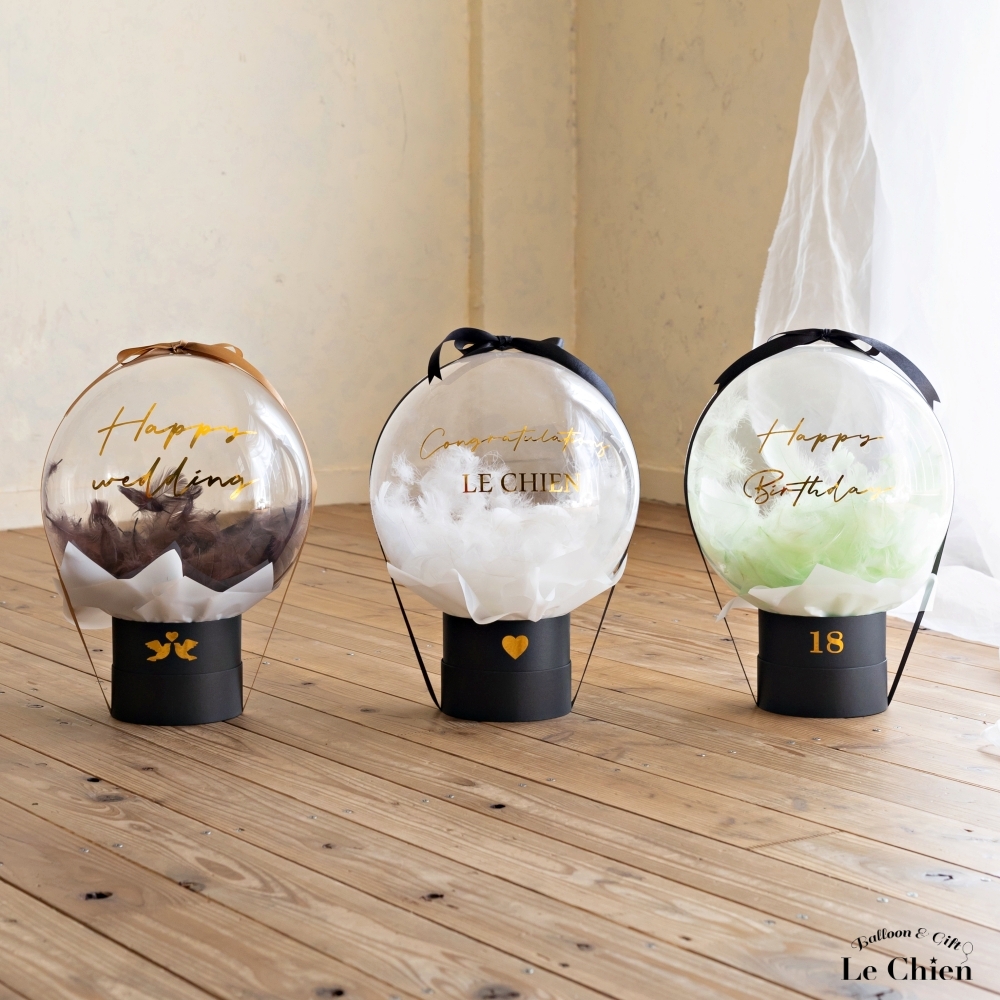 バルーンギフト バルーンアート 卒業式 結婚式 電報 誕生日 バルーン電報 名入れ 開店祝い 結婚祝い 祝電 発表会 バレエ フェザー お祝い 爆買 | ブランド登録なし | 18