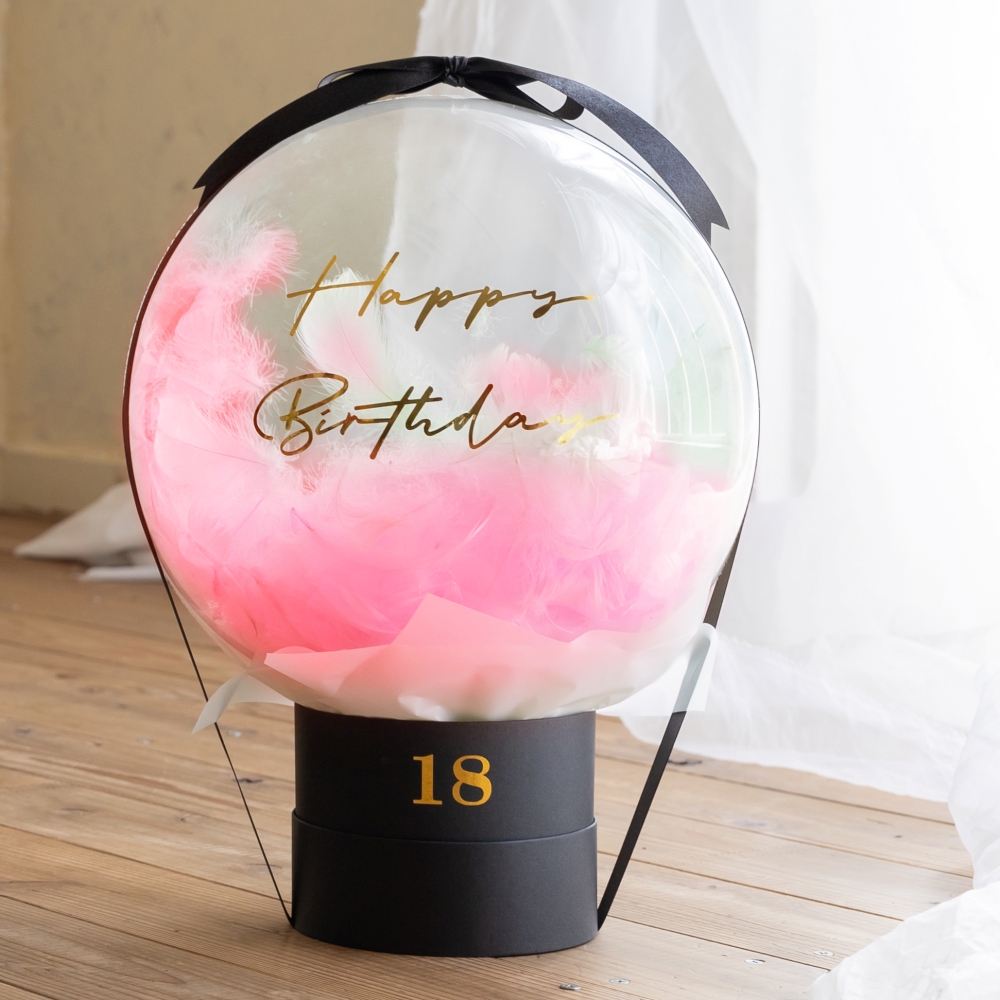 バルーンギフト バルーンアート 卒業式 結婚式 電報 誕生日 バルーン電報 名入れ 開店祝い 結婚祝い 祝電 発表会 バレエ フェザー お祝い 爆買 | ブランド登録なし | 04
