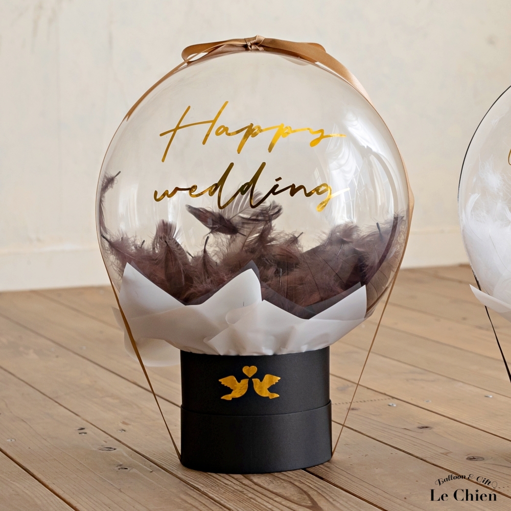 バルーンギフト バルーンアート 卒業式 結婚式 電報 誕生日 バルーン電報 名入れ 開店祝い 結婚祝い 祝電 発表会 バレエ フェザー お祝い 爆買 | ブランド登録なし | 08