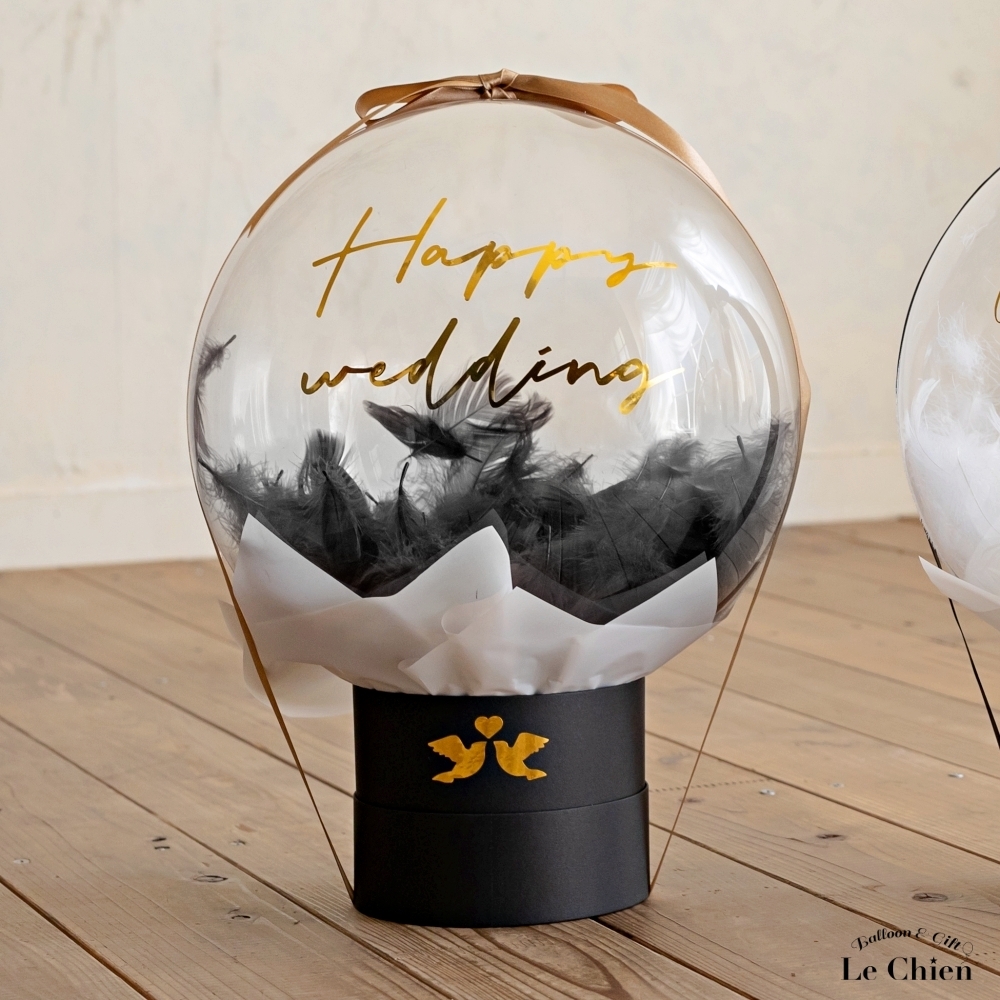 バルーンギフト バルーンアート 卒業式 結婚式 電報 誕生日 バルーン電報 名入れ 開店祝い 結婚祝い 祝電 発表会 バレエ フェザー お祝い 爆買 | ブランド登録なし | 09