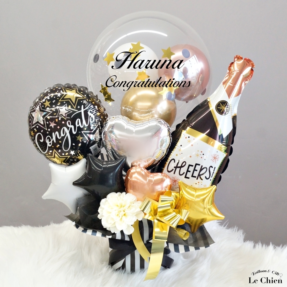 バルーンギフト 開店祝い 名入れ お店 周年 祝い 誕生日 電報 結婚式