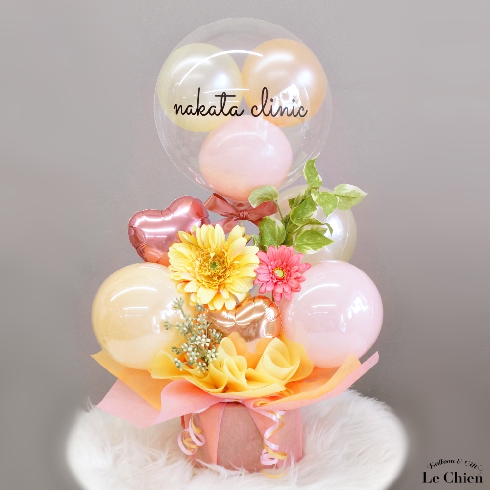 オーダーメイド ナチュラル 好きな色で 開店 周年 誕生日 バルーン