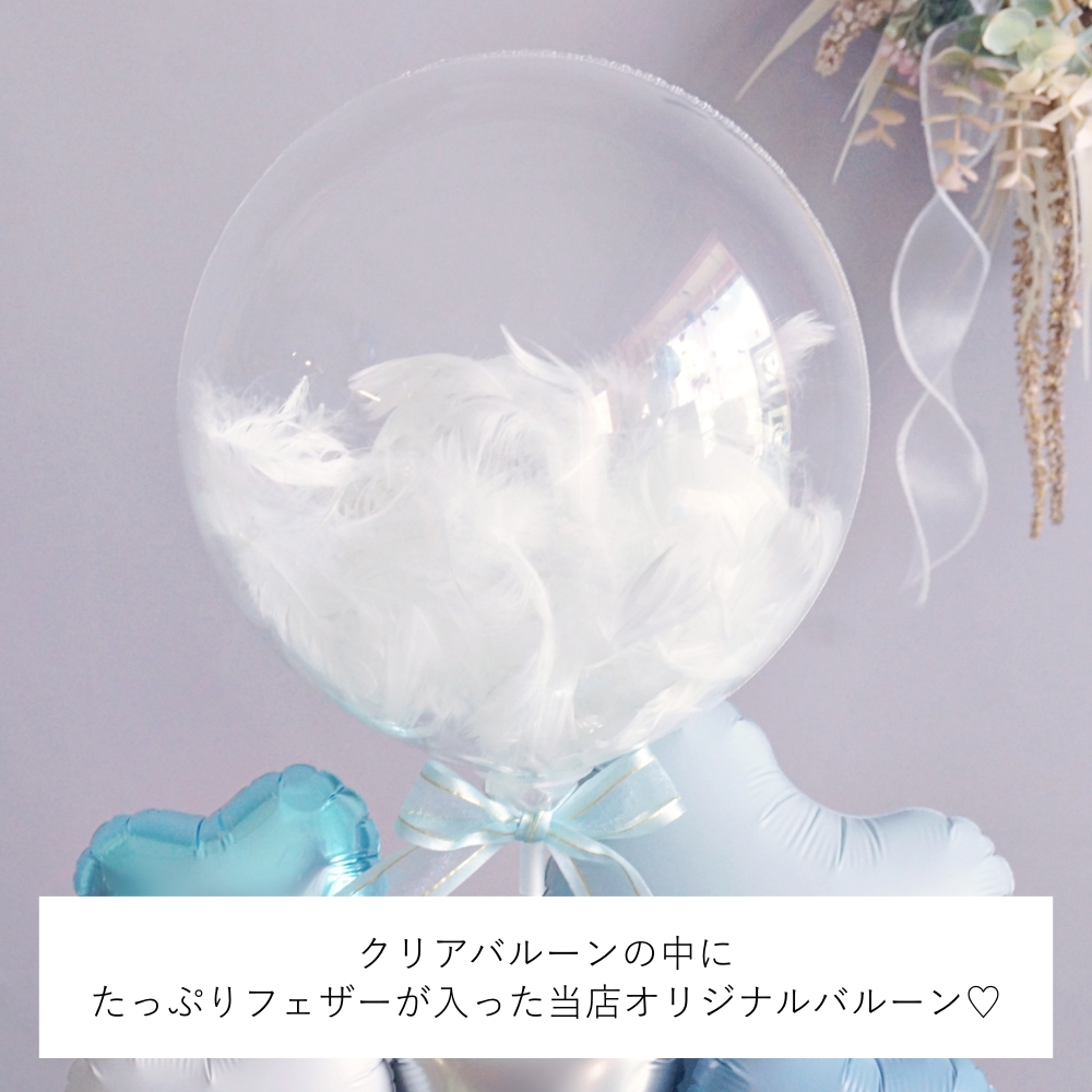 バルーンギフト バルーンアート 卒業式 開店祝い バルーン open 誕生日