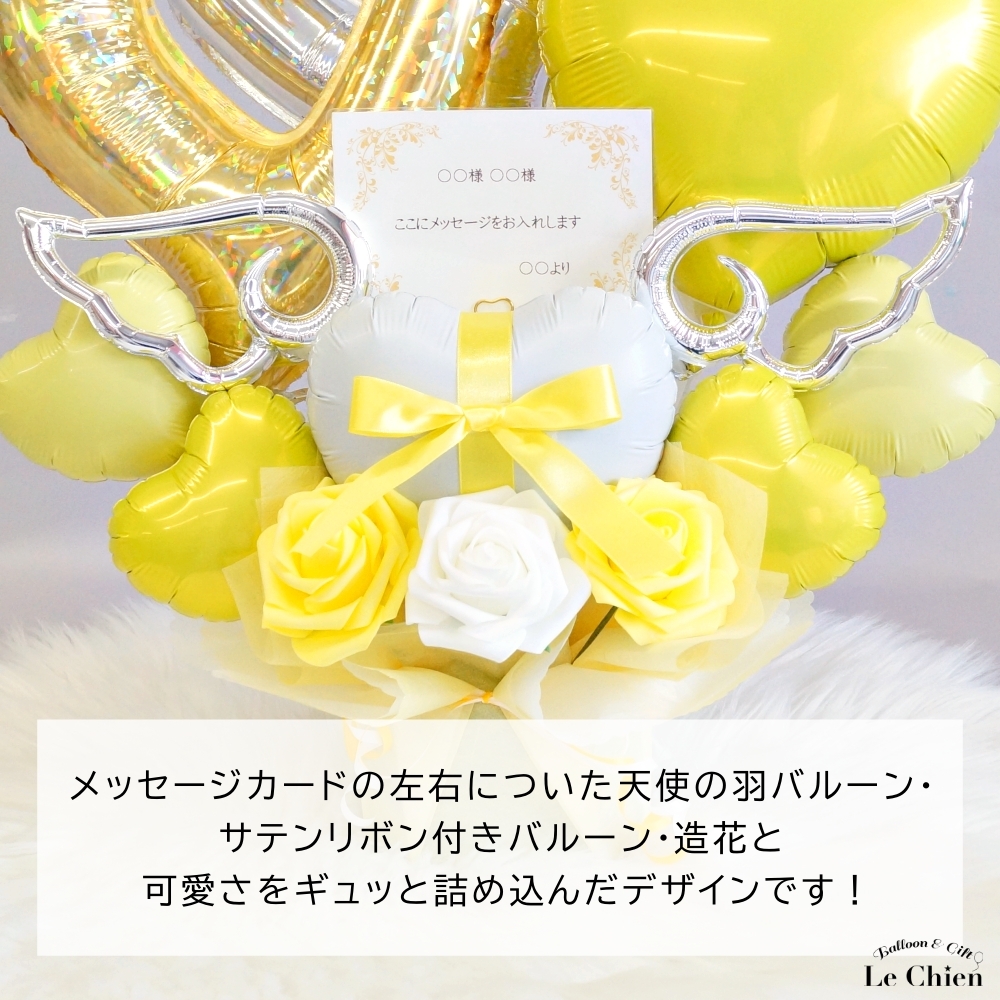 【おとは様】11/6神奈川 バルーンアレンジ 祝花 お祝い ライブ 成人式 推し 全9色！推し色見つかる！ダブルハート バルーンアレンジ 名前