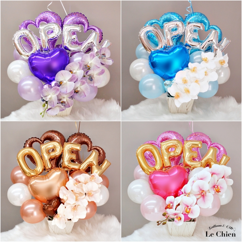 開店祝い バルーン 胡蝶蘭 ピンク バルーンギフト 名前 入り オープン
