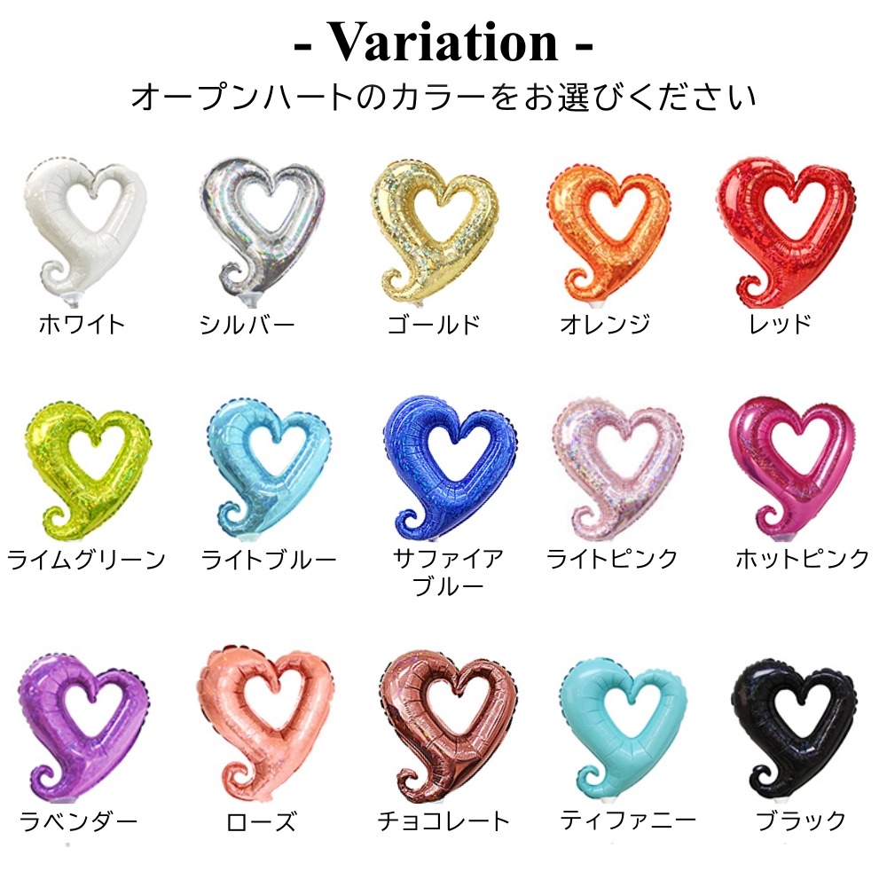 名前入り 推し 推し活 名入れ ローマ字 誕生日 バルーン 生誕祭 オタ活