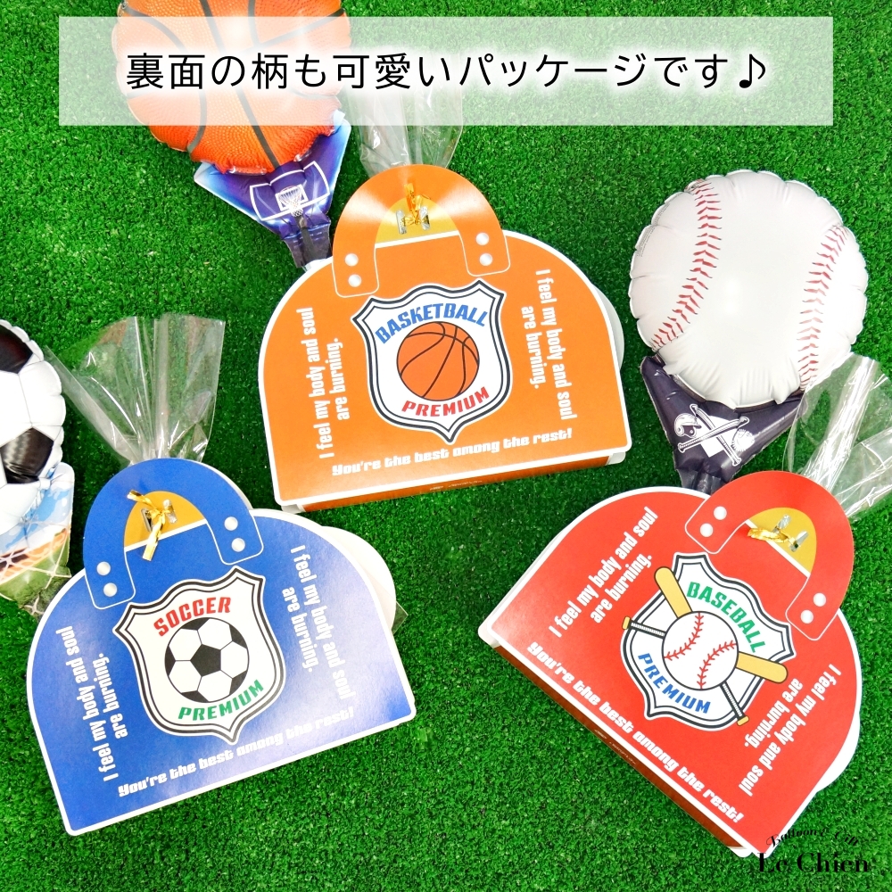 スポーツ 部活 記念品 卒部 卒業 引退 卒業式 バルーン サッカー