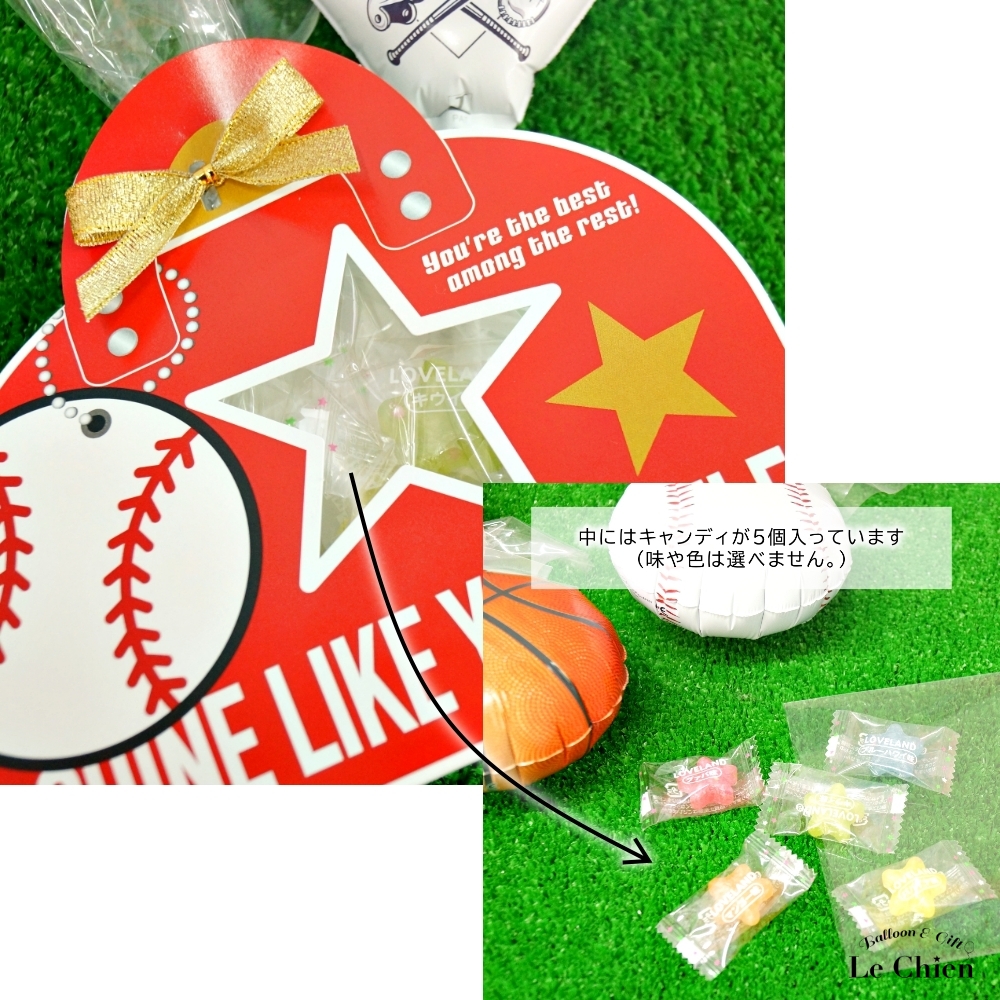 スポーツ 部活 記念品 卒部 卒業 引退 卒業式 バルーン サッカー