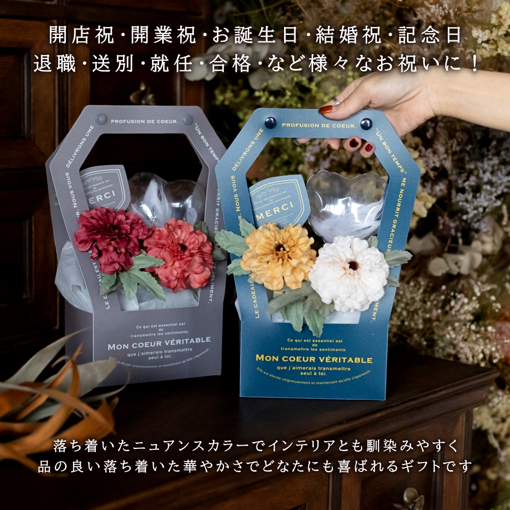 ギフト ハンドル バッグ型 カバン型 開店祝い バルーン 誕生日 バルーン バルーン電報 名入れ 結婚祝い 祝電 発表会 バレエ 電報 結婚式 爆買 フェザー | ブランド登録なし | 03