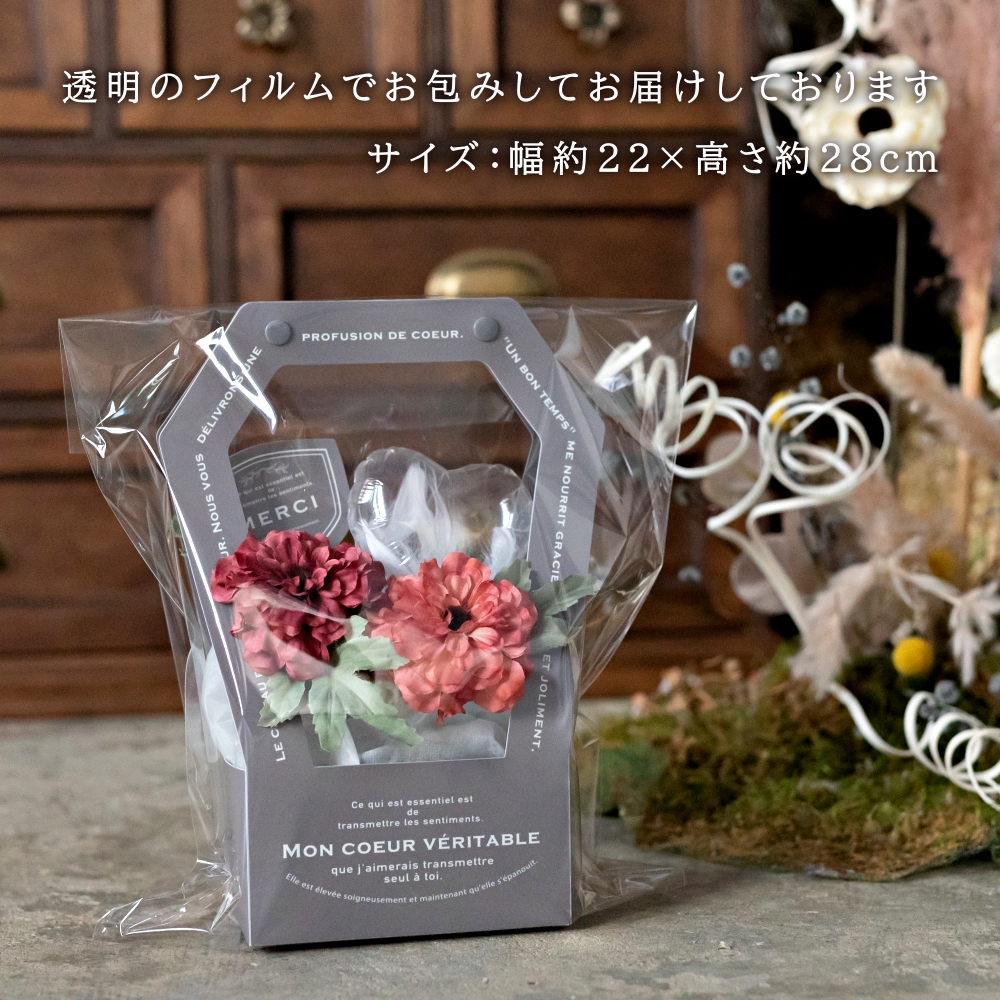 ギフト ハンドル バッグ型 カバン型 開店祝い バルーン 誕生日 バルーン バルーン電報 名入れ 結婚祝い 祝電 発表会 バレエ 電報 結婚式 爆買 フェザー | ブランド登録なし | 05