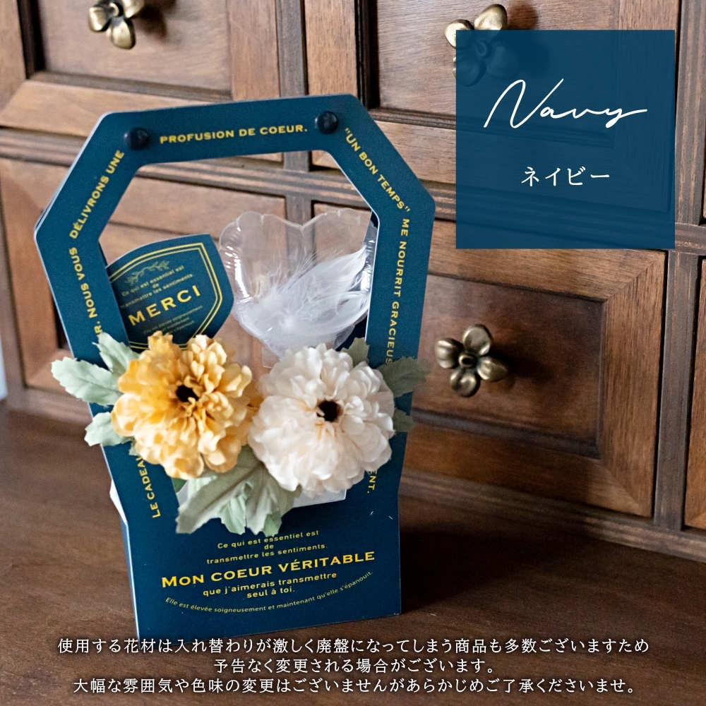 ギフト ハンドル バッグ型 カバン型 開店祝い バルーン 誕生日 バルーン バルーン電報 名入れ 結婚祝い 祝電 発表会 バレエ 電報 結婚式 爆買 フェザー | ブランド登録なし | 02
