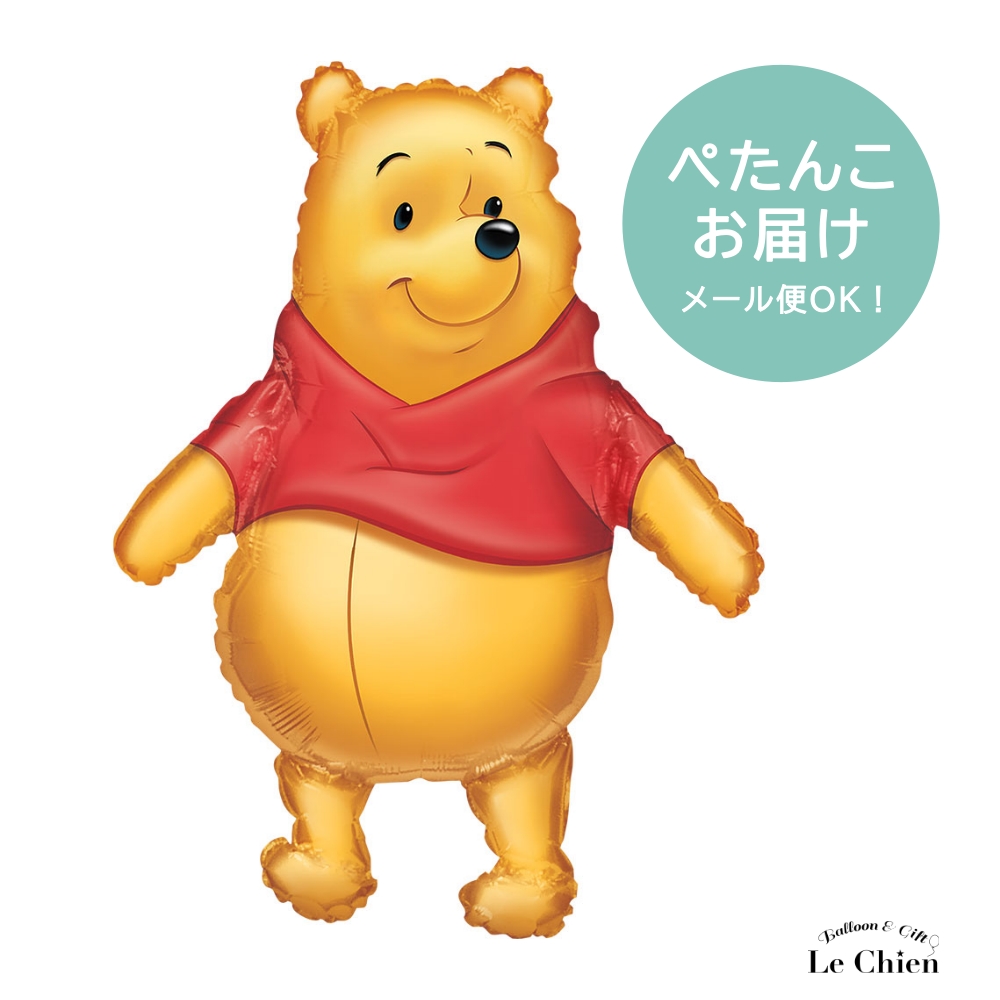 激レア　レトロ　disney cuties プーさん　バルーン　バネバルーン くまのプーさん バルーン プーさん Pooh ディズニー 特大 誕生日 開店
