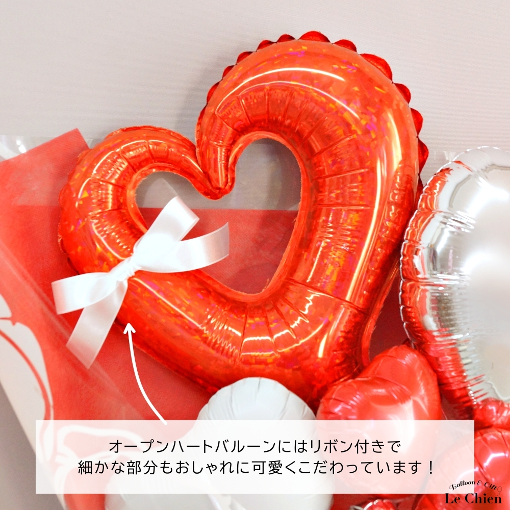 バルーン 花束 卒業式 名前入れ 名入れ 大きい バルーンギフト