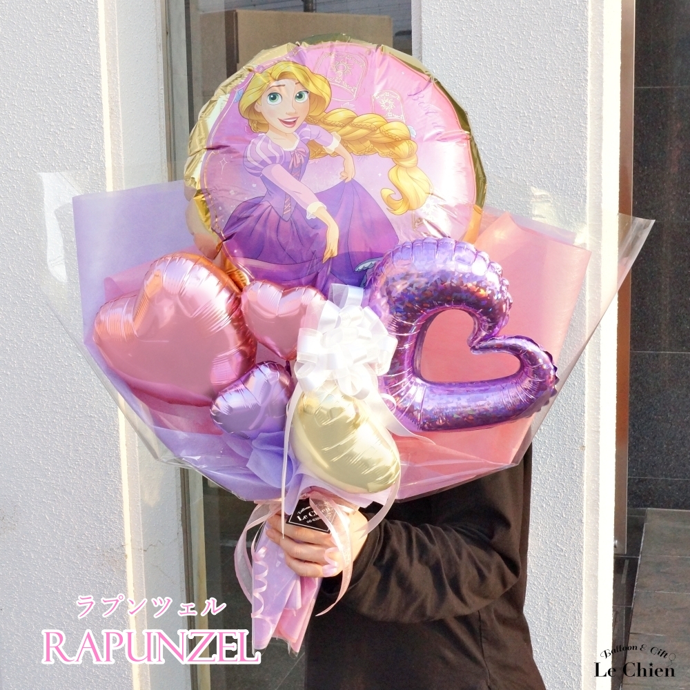 バルーン 花束 大きい 名入れ ミニーちゃん アリエル ジャスミン