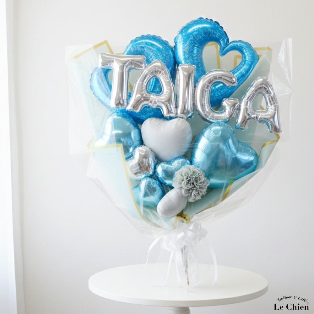 卒業式 バルーン 花束 成人式 アルファベット ローマ字 名前 名前入れ