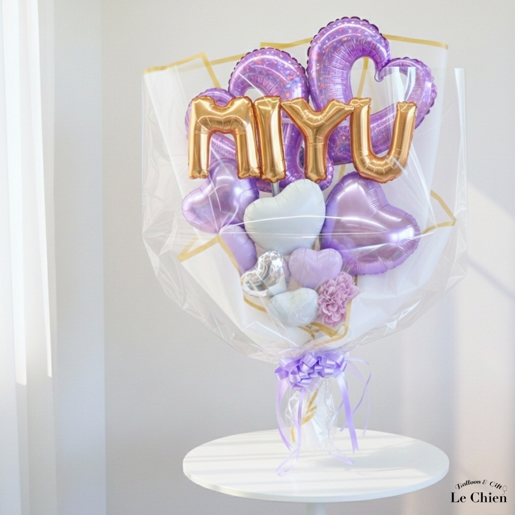 卒業式 バルーン 花束 成人式 アルファベット ローマ字 名前 名前入れ