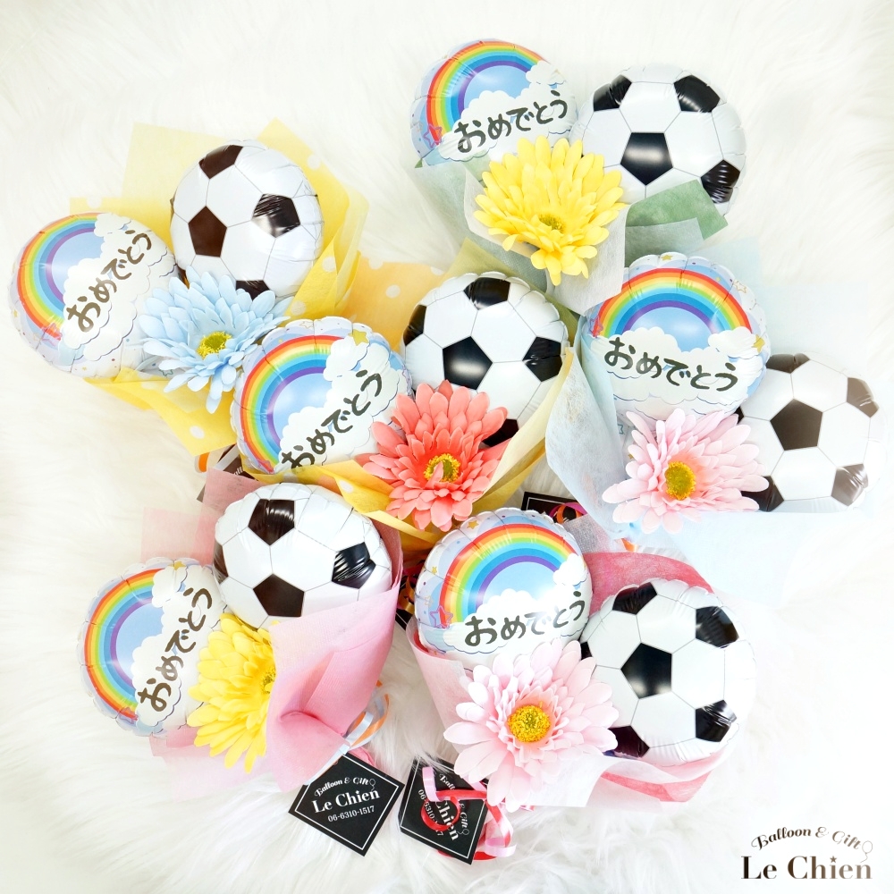 卒業式 バルーン 花束 卒業 部活 スポーツ サッカー バスケ 野球
