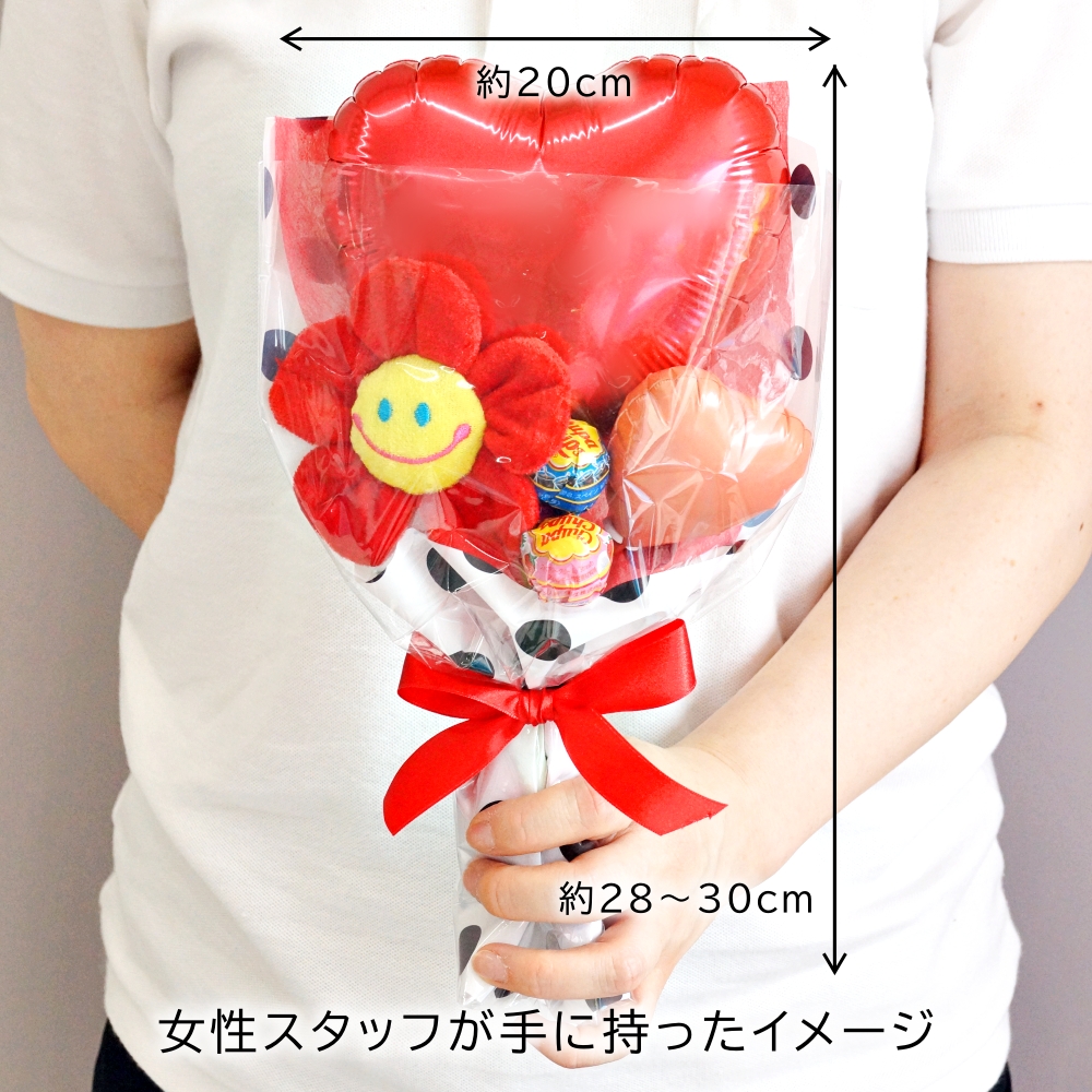 キャンディー ブーケ スマイルフラワー ニコちゃん 誕生日 バルーン