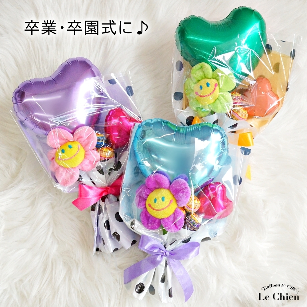 バルーンキャンディブーケのおすすめ人気商品一覧 通販 - Yahoo