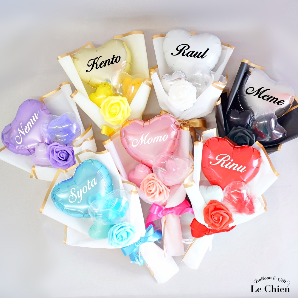 推し バルーン 花束 ブーケ 推し活 名入れ 名前入れ バルーンギフト