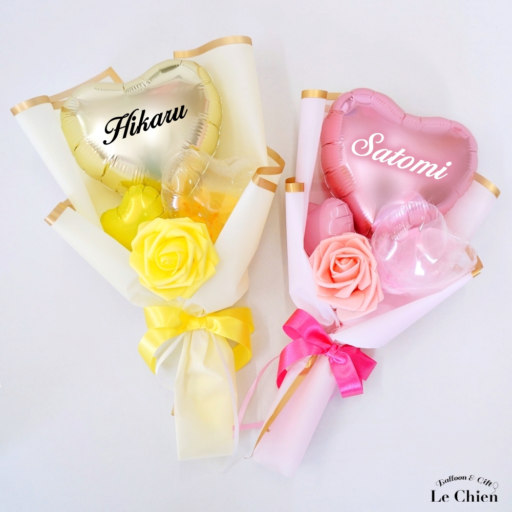 推し バルーン 花束 ブーケ 推し活 名入れ 名前入れ バルーンギフト