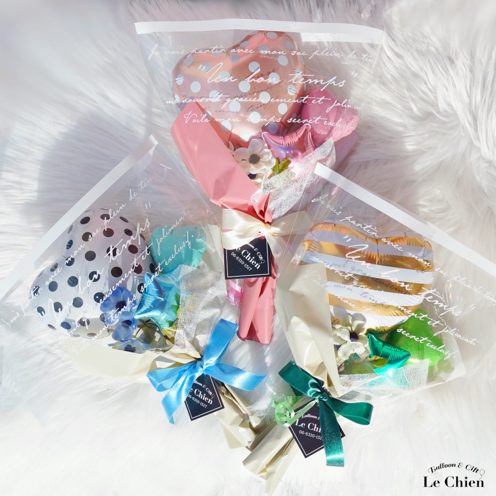 卒業式 卒業 バルーン 花束 発表会 退職祝い バルーンブーケ 卒業祝い