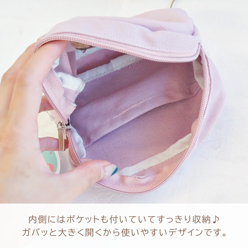 ポーチ マチ付き レディース トイプードル グッズ かわいい 動物 刺繍 小物入れ 化粧ポーチ コスメポーチ ギフト 爆買 関連画像5